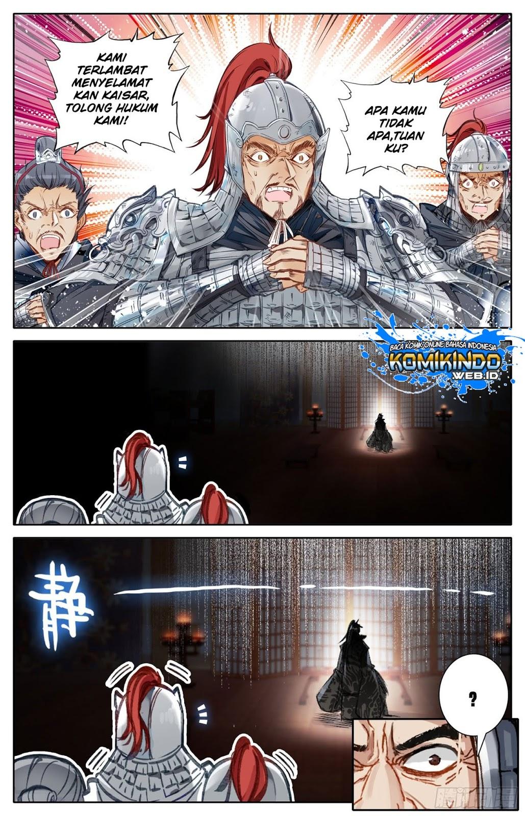 Legend of the Tyrant Empress Chapter 14 Gambar 5