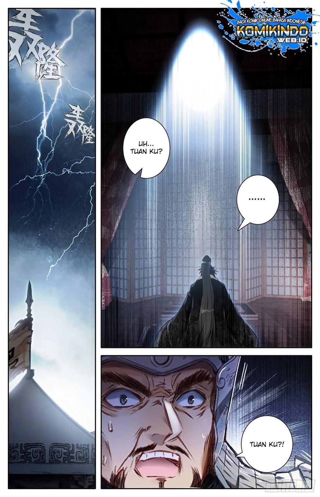 Legend of the Tyrant Empress Chapter 14 Gambar 6