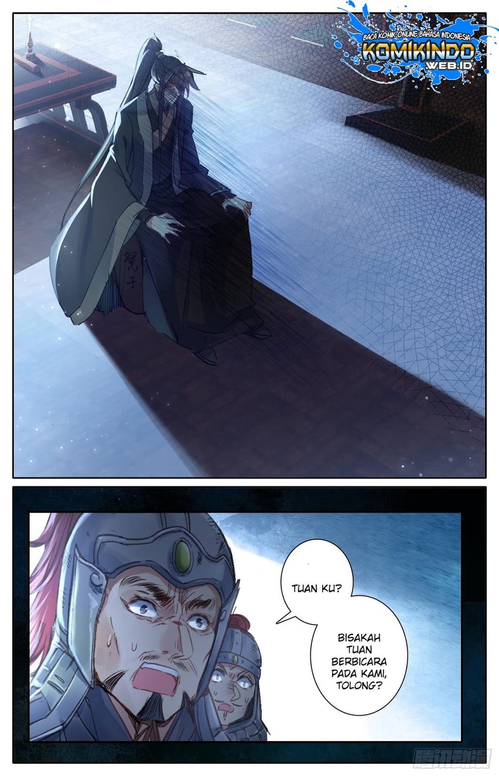Legend of the Tyrant Empress Chapter 14 Gambar 7