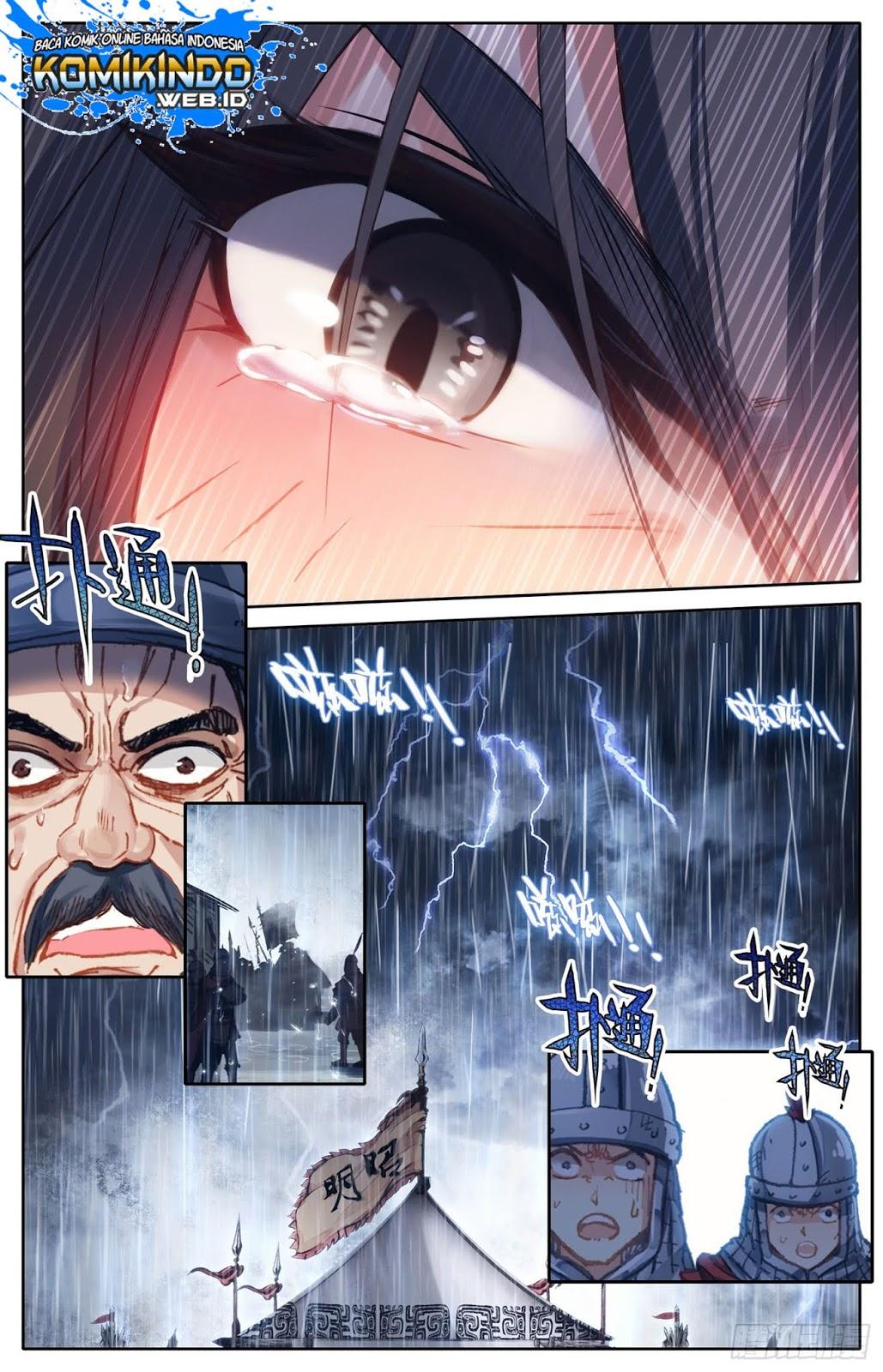 Legend of the Tyrant Empress Chapter 14 Gambar 12