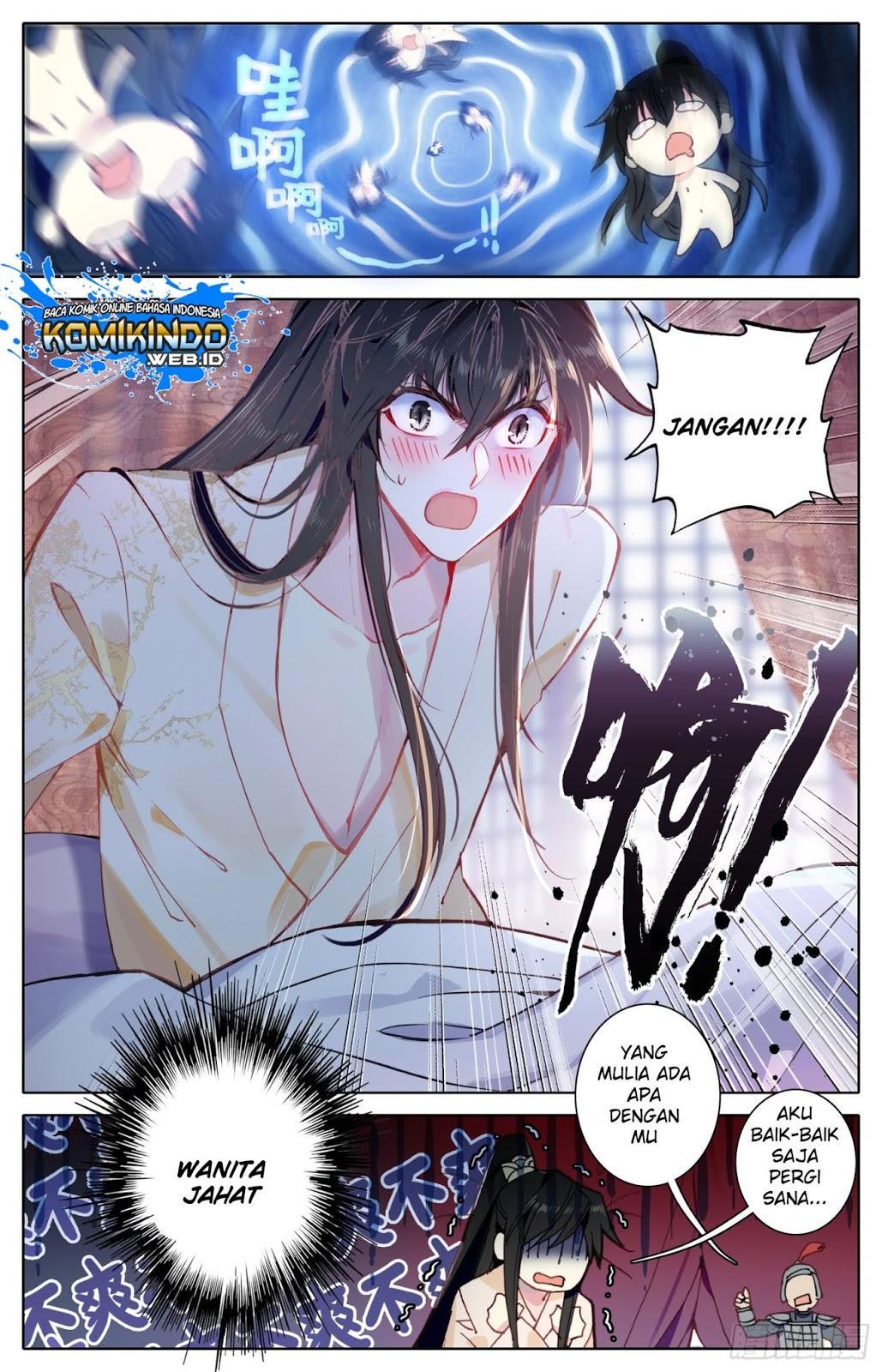 Legend of the Tyrant Empress Chapter 15 Gambar 4
