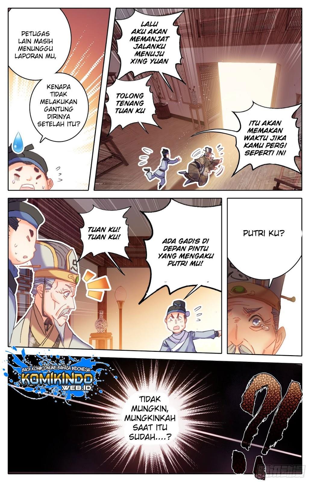 Legend of the Tyrant Empress Chapter 15 Gambar 13