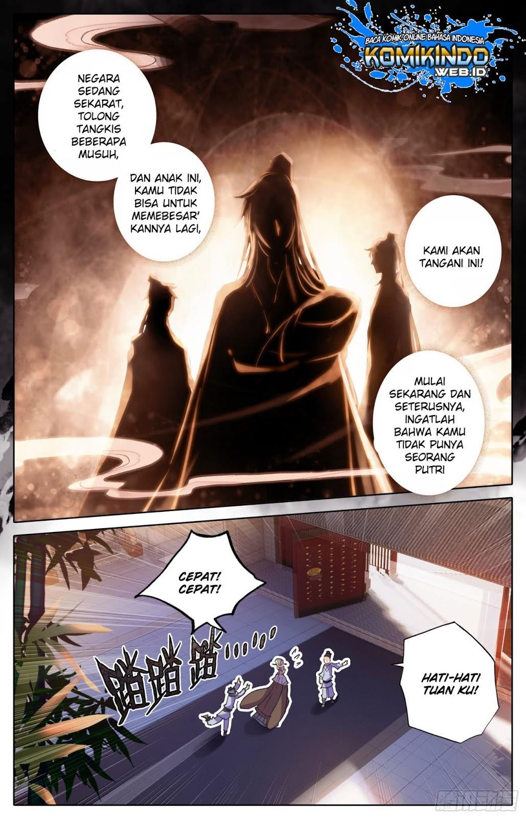 Legend of the Tyrant Empress Chapter 15 Gambar 14