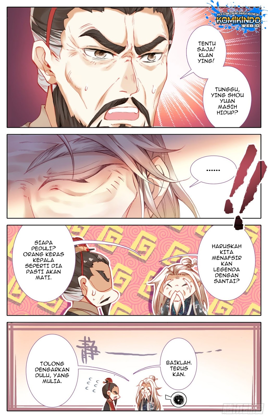 Legend of the Tyrant Empress Chapter 24 Gambar 15