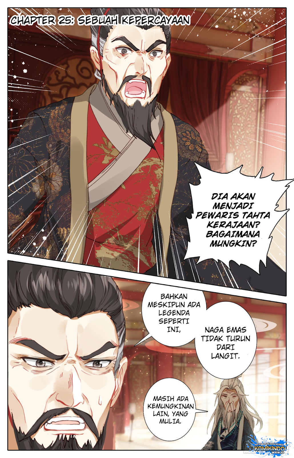 Legend of the Tyrant Empress Chapter 25 Gambar 2