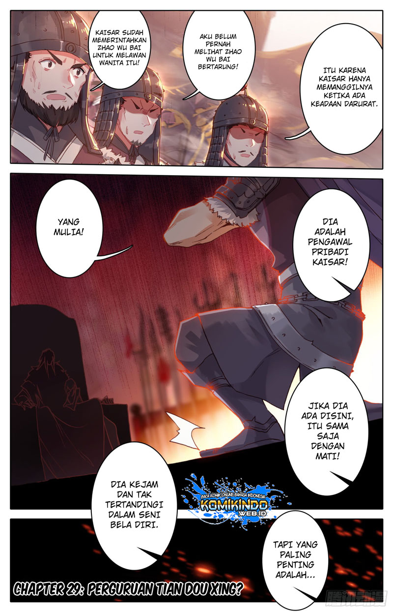 Legend of the Tyrant Empress Chapter 29 Gambar 2