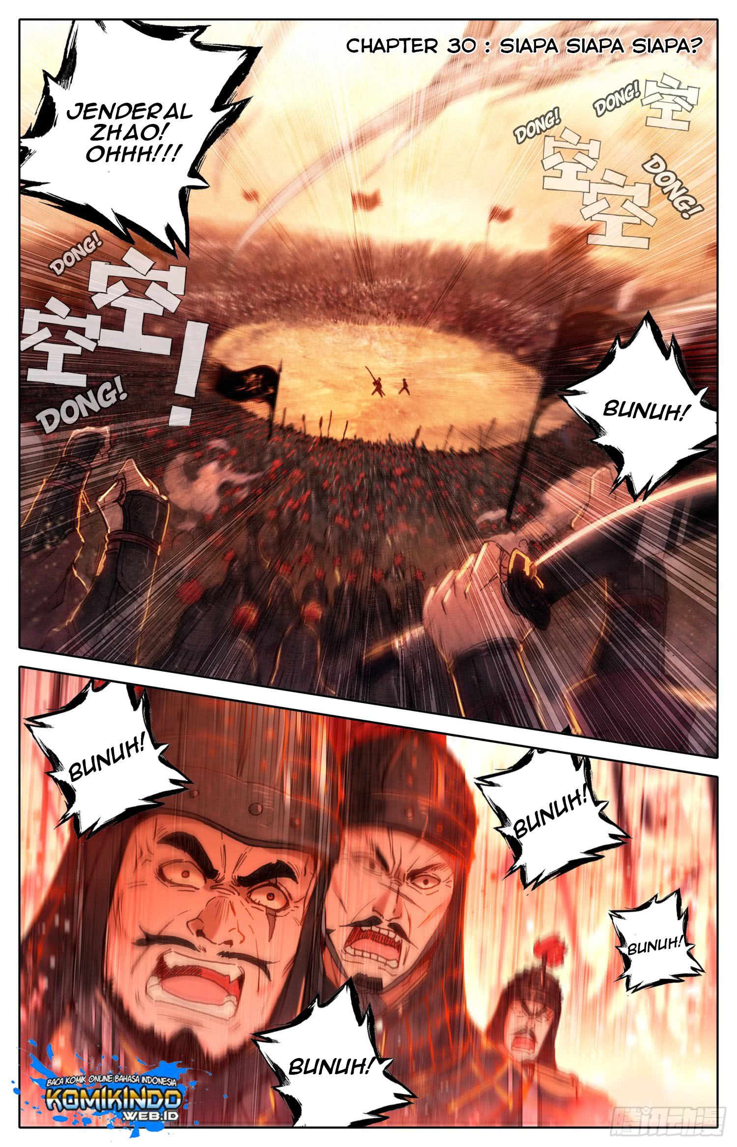 Legend of the Tyrant Empress Chapter 30 Gambar 2