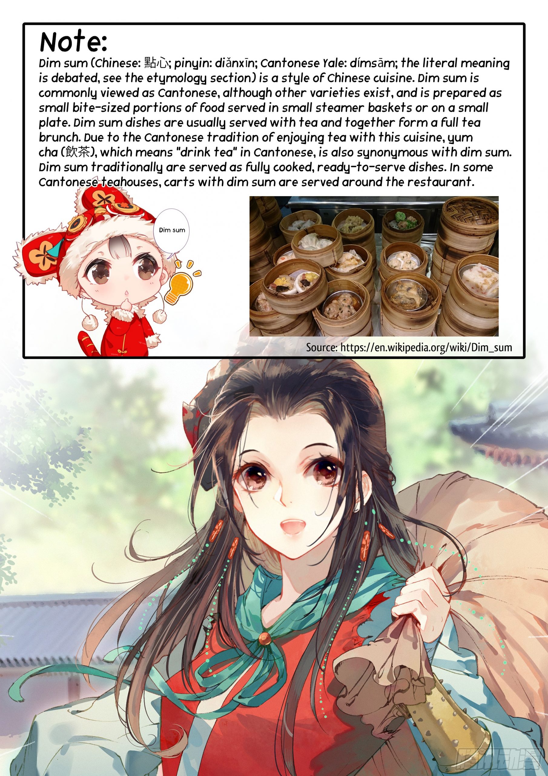 Legend of the Tyrant Empress Chapter 30 Gambar 18