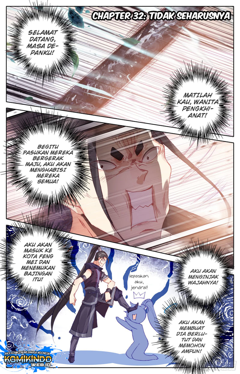 Legend of the Tyrant Empress Chapter 32 Gambar 2