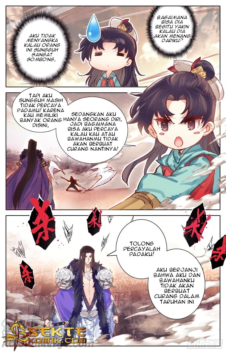 Legend of the Tyrant Empress Chapter 38 Gambar 2