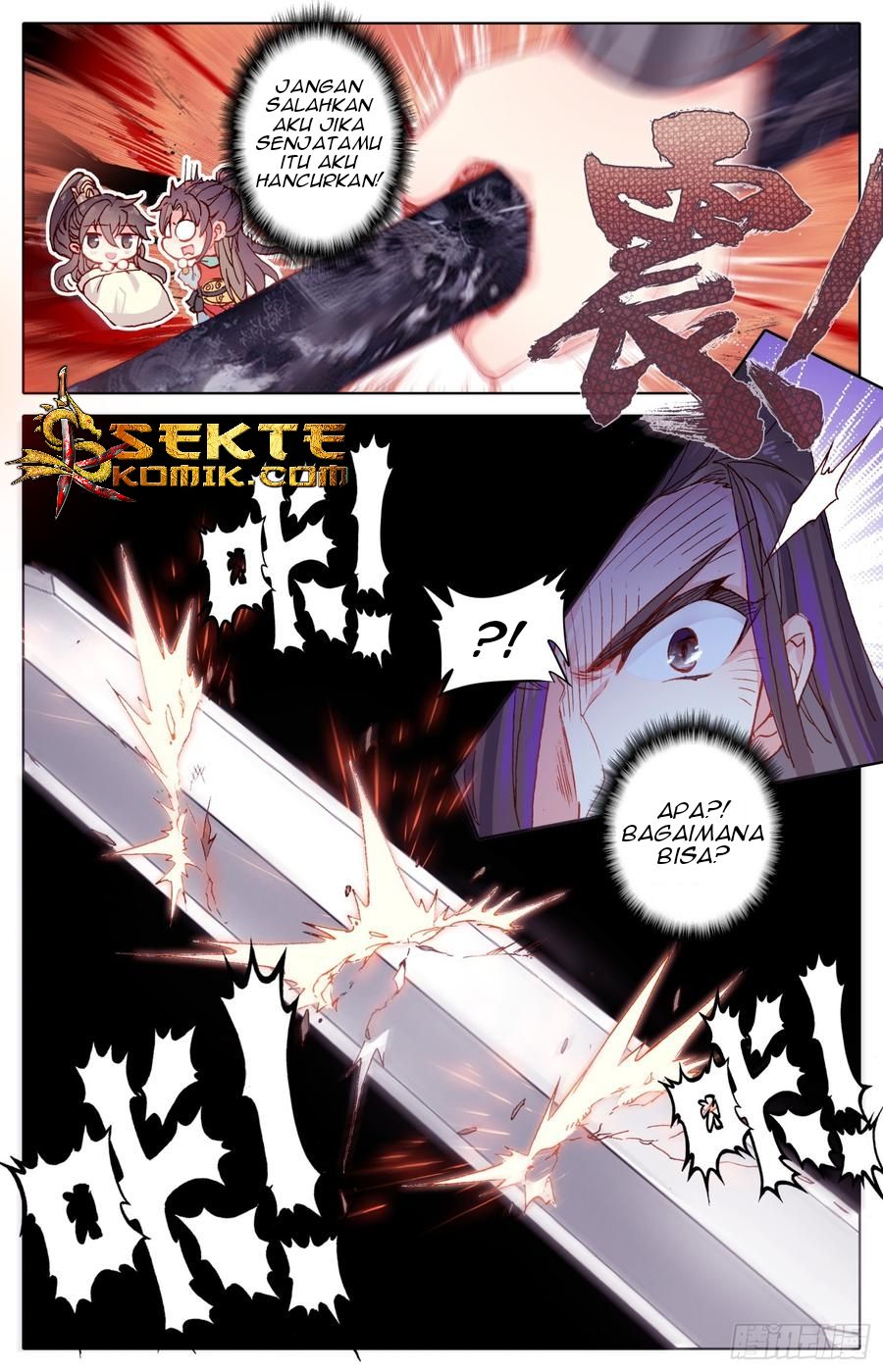 Legend of the Tyrant Empress Chapter 39 Gambar 7