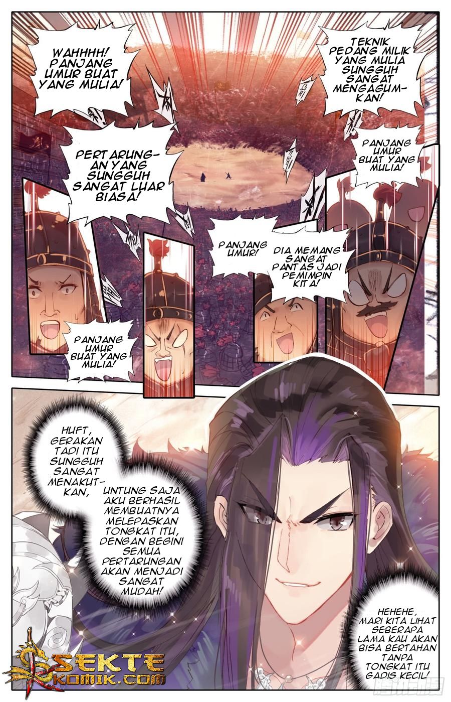 Legend of the Tyrant Empress Chapter 39 Gambar 9