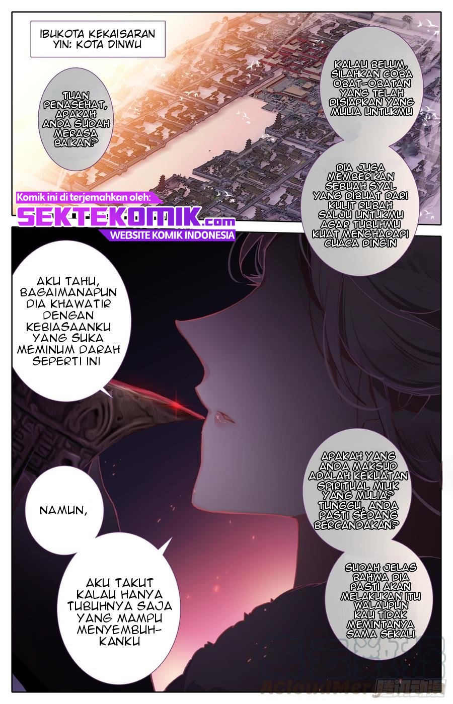 Legend of the Tyrant Empress Chapter 46 Gambar 2