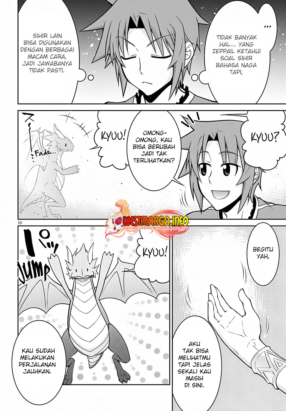 Legend (TAKANO Masaharu) Chapter 63 Gambar 12