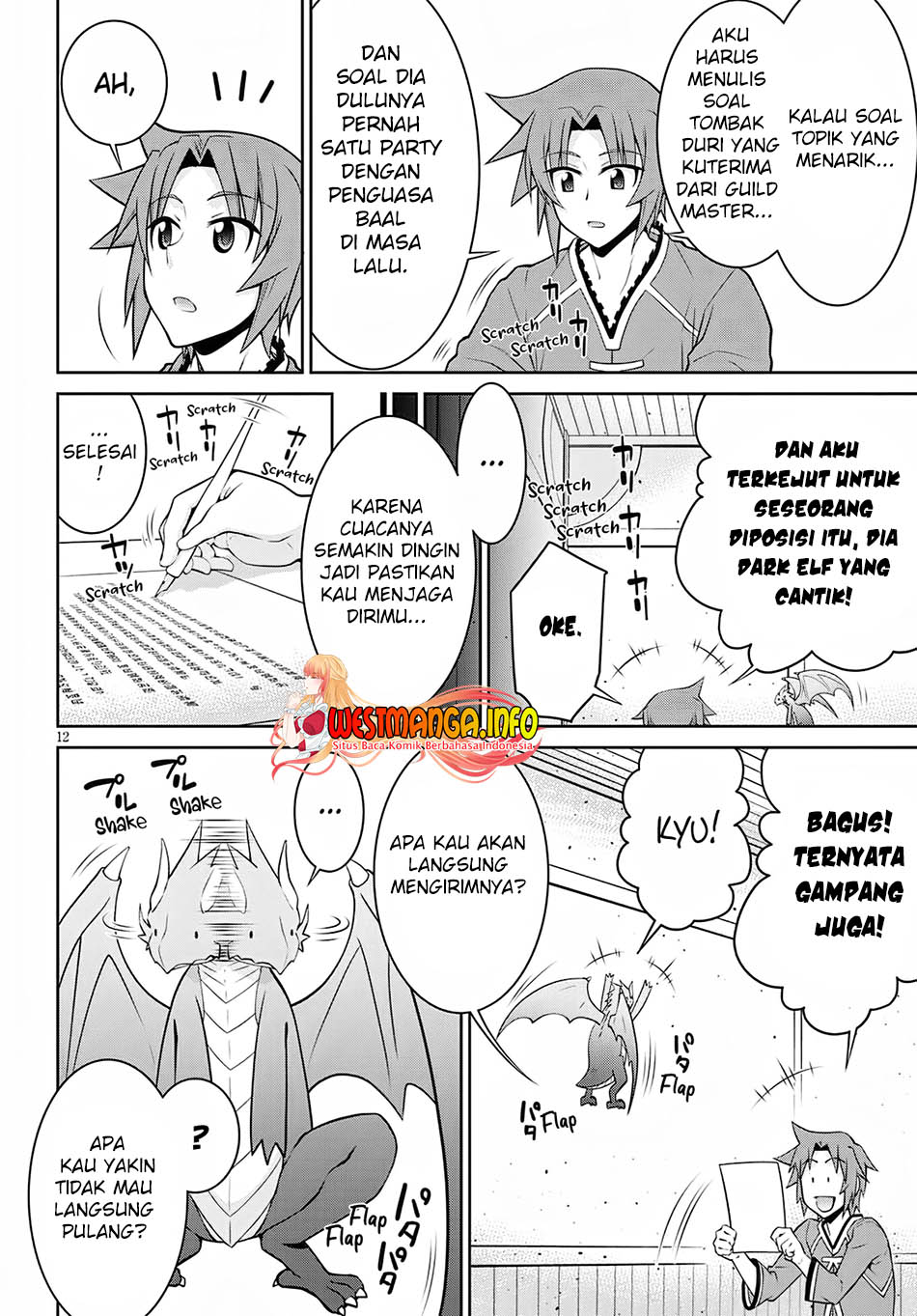Legend (TAKANO Masaharu) Chapter 63 Gambar 14