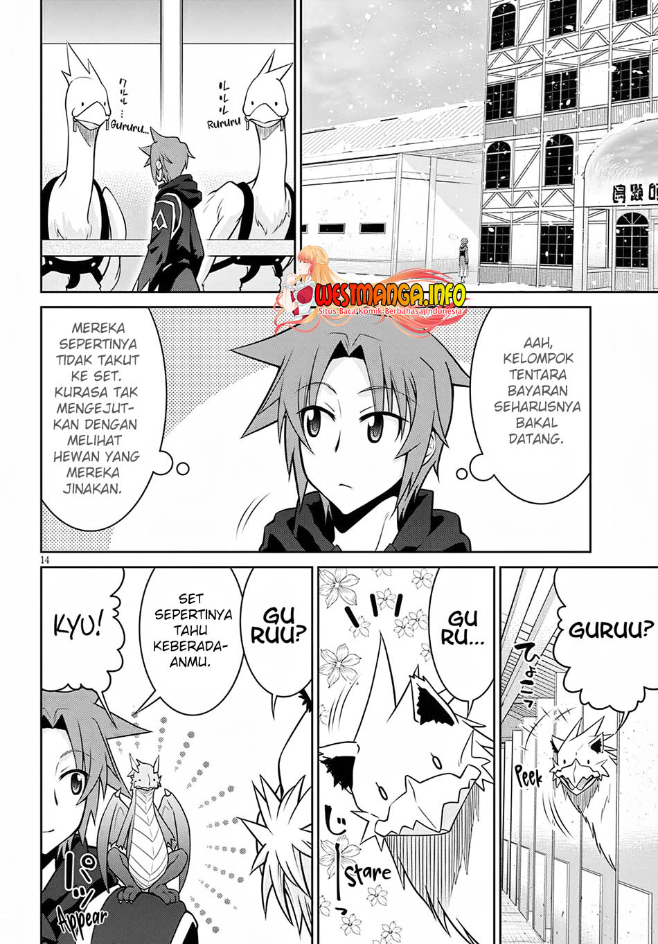 Legend (TAKANO Masaharu) Chapter 63 Gambar 16