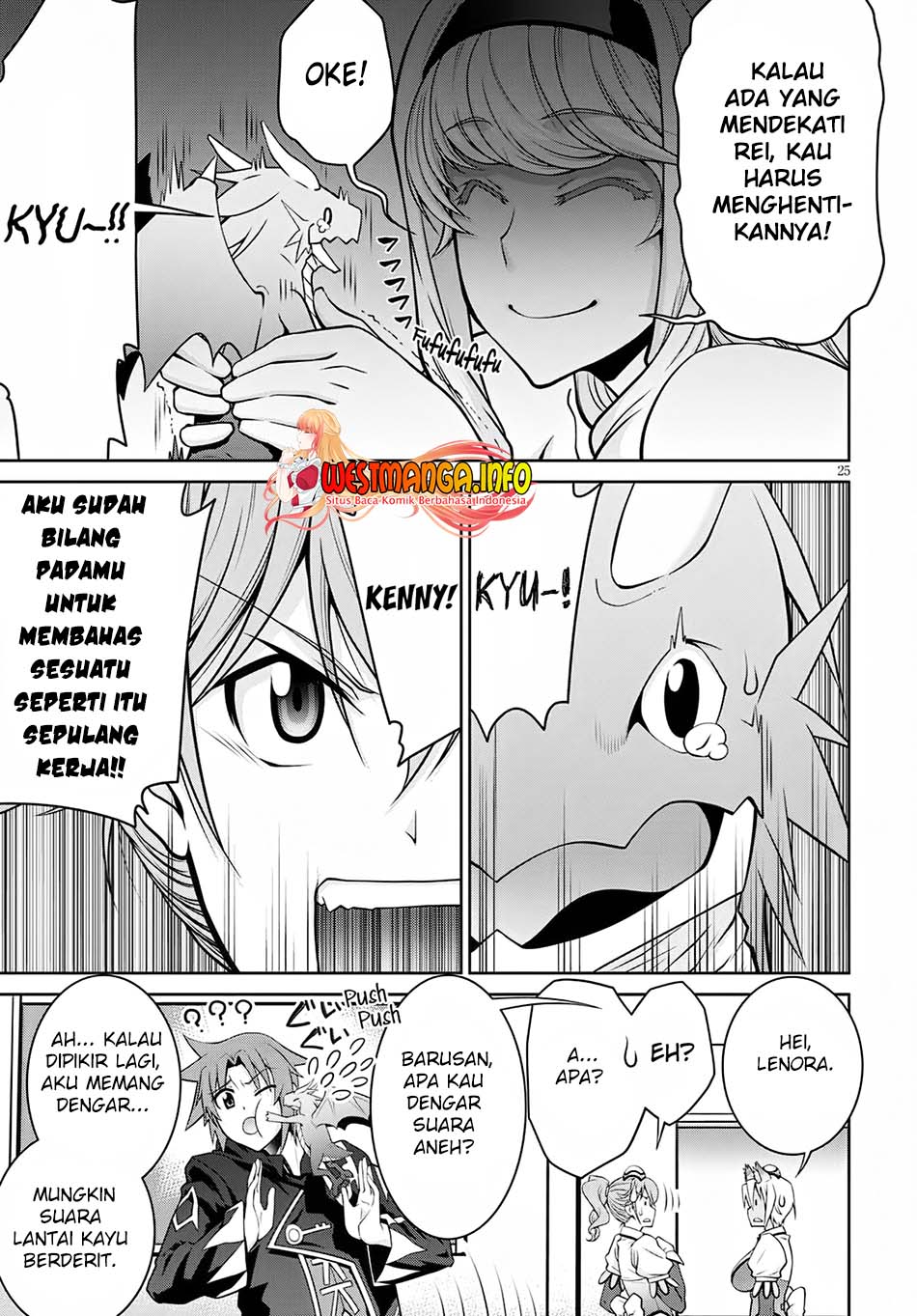 Legend (TAKANO Masaharu) Chapter 63 Gambar 27