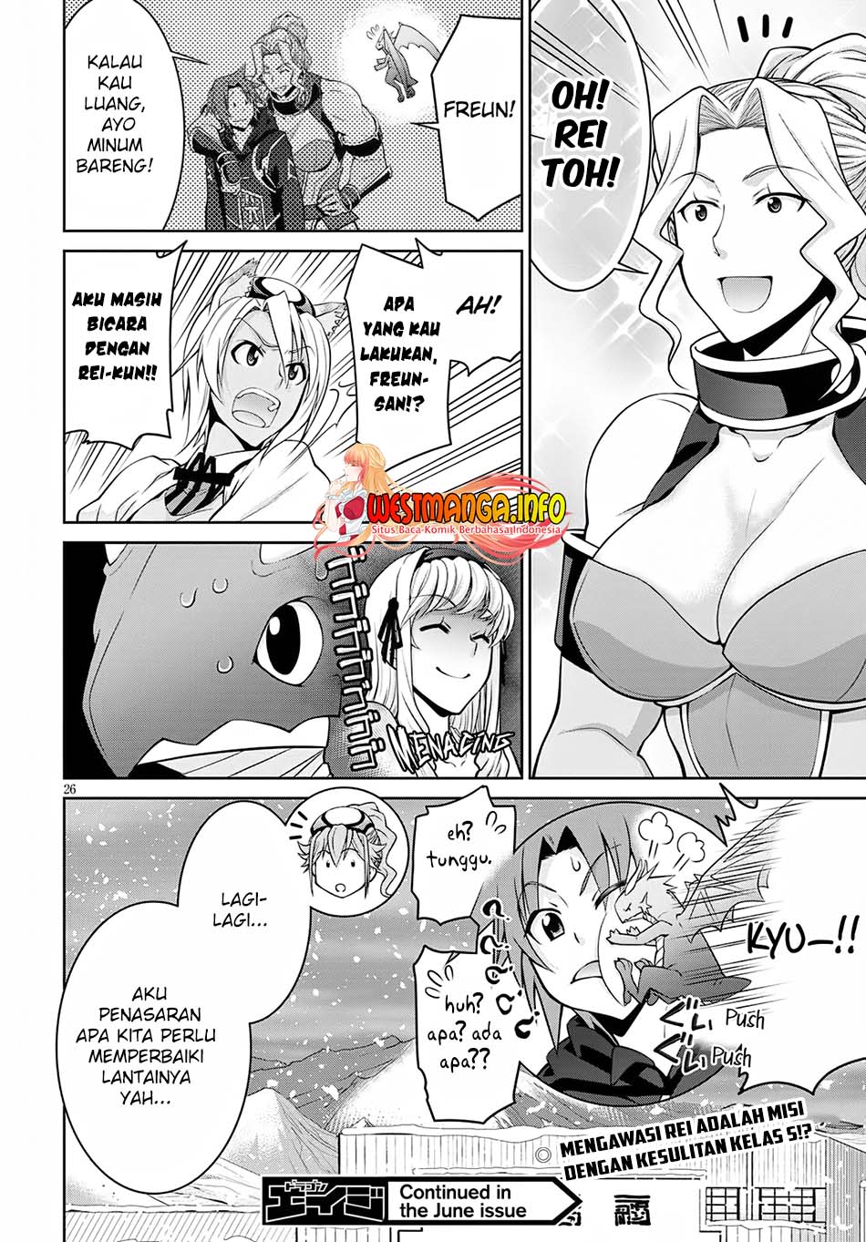 Legend (TAKANO Masaharu) Chapter 63 Gambar 28