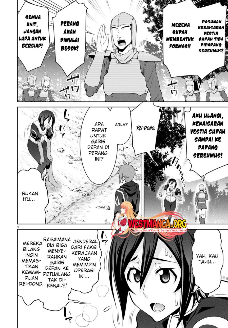 Legend (TAKANO Masaharu) Chapter 80 Gambar 7