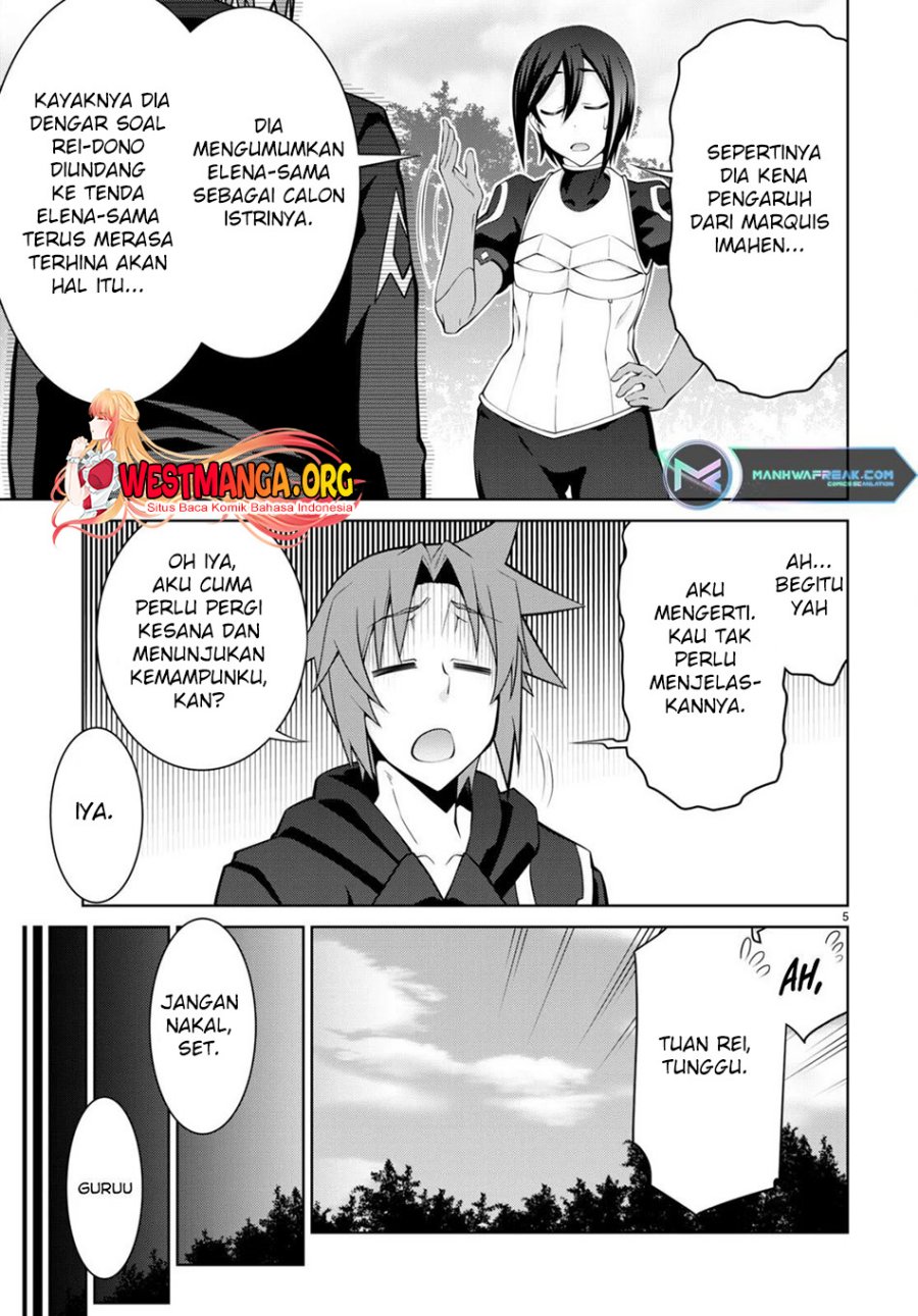 Legend (TAKANO Masaharu) Chapter 80 Gambar 8