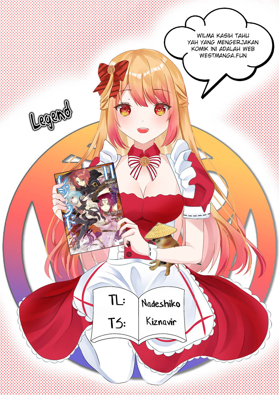 Legend (TAKANO Masaharu) Chapter 83 Gambar 1