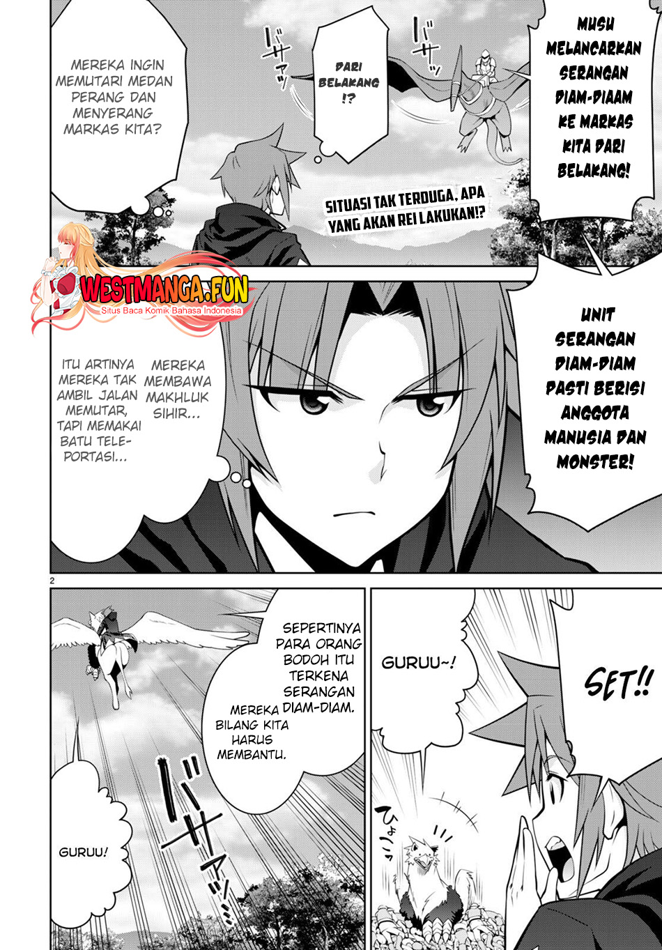 Legend (TAKANO Masaharu) Chapter 83 Gambar 5