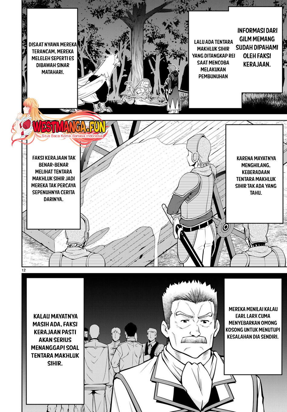 Legend (TAKANO Masaharu) Chapter 83 Gambar 14