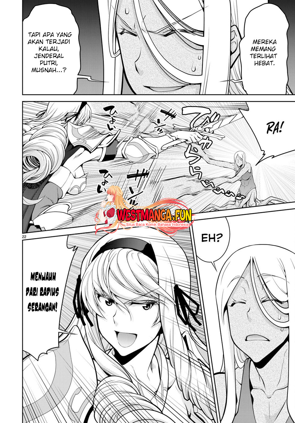 Legend (TAKANO Masaharu) Chapter 83 Gambar 23
