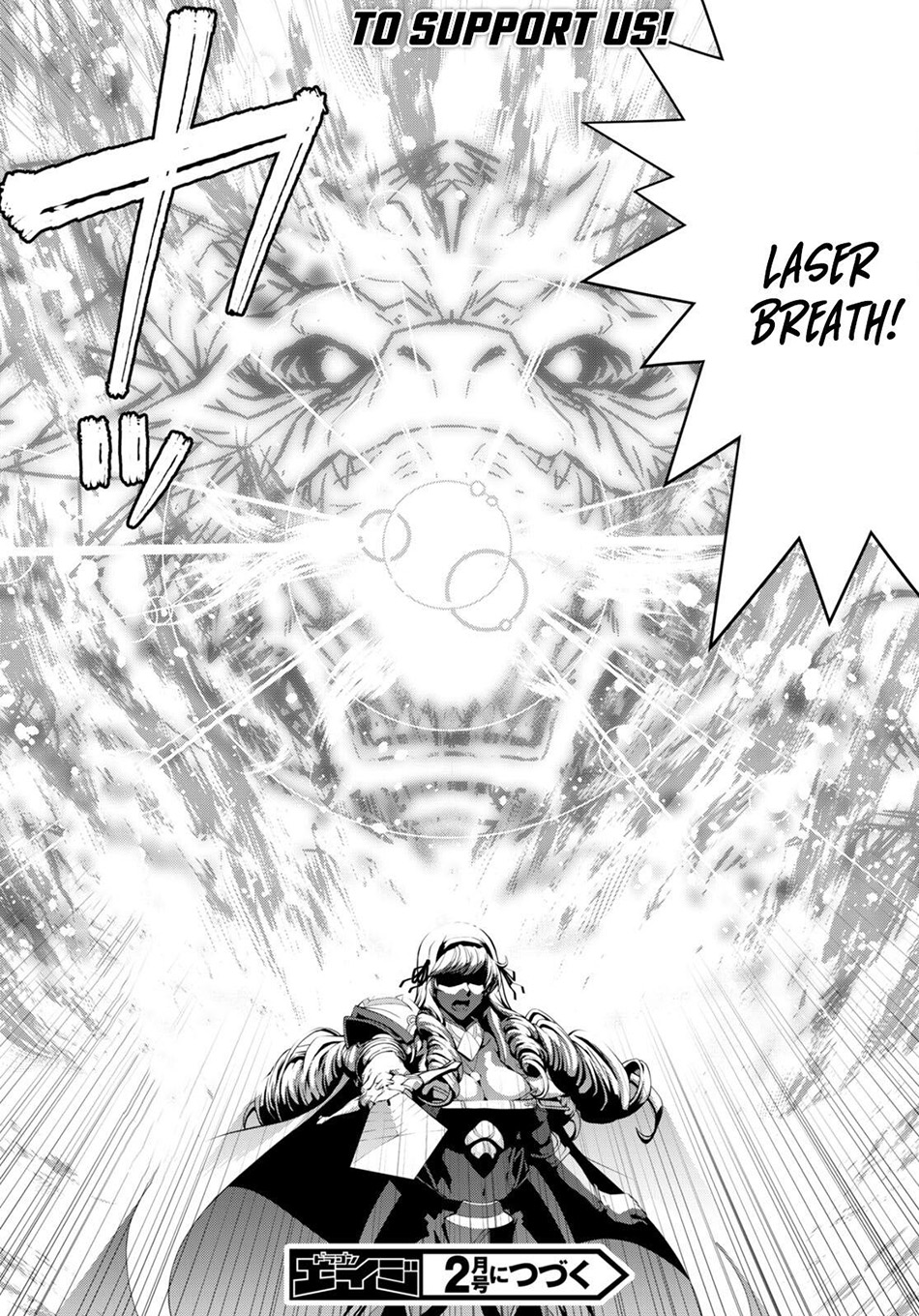 Legend (TAKANO Masaharu) Chapter 83 Gambar 25