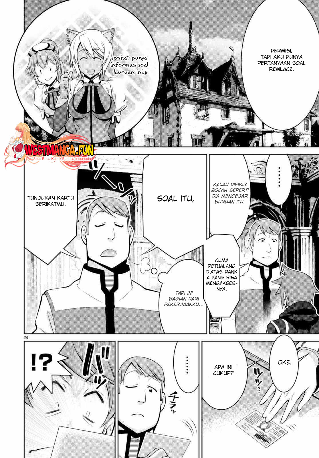 Legend (TAKANO Masaharu) Chapter 95 Gambar 27