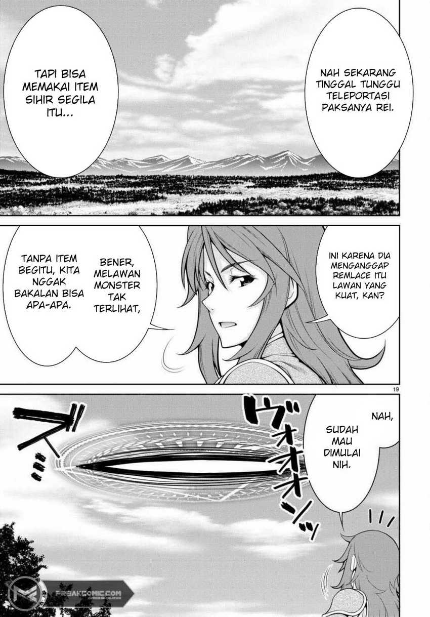 Legend (TAKANO Masaharu) Chapter 98 Gambar 22