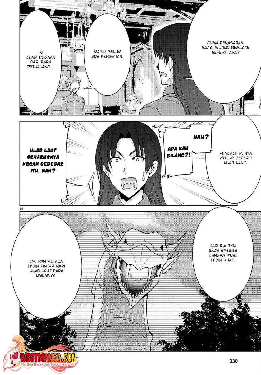 Legend (TAKANO Masaharu) Chapter 100 Gambar 16