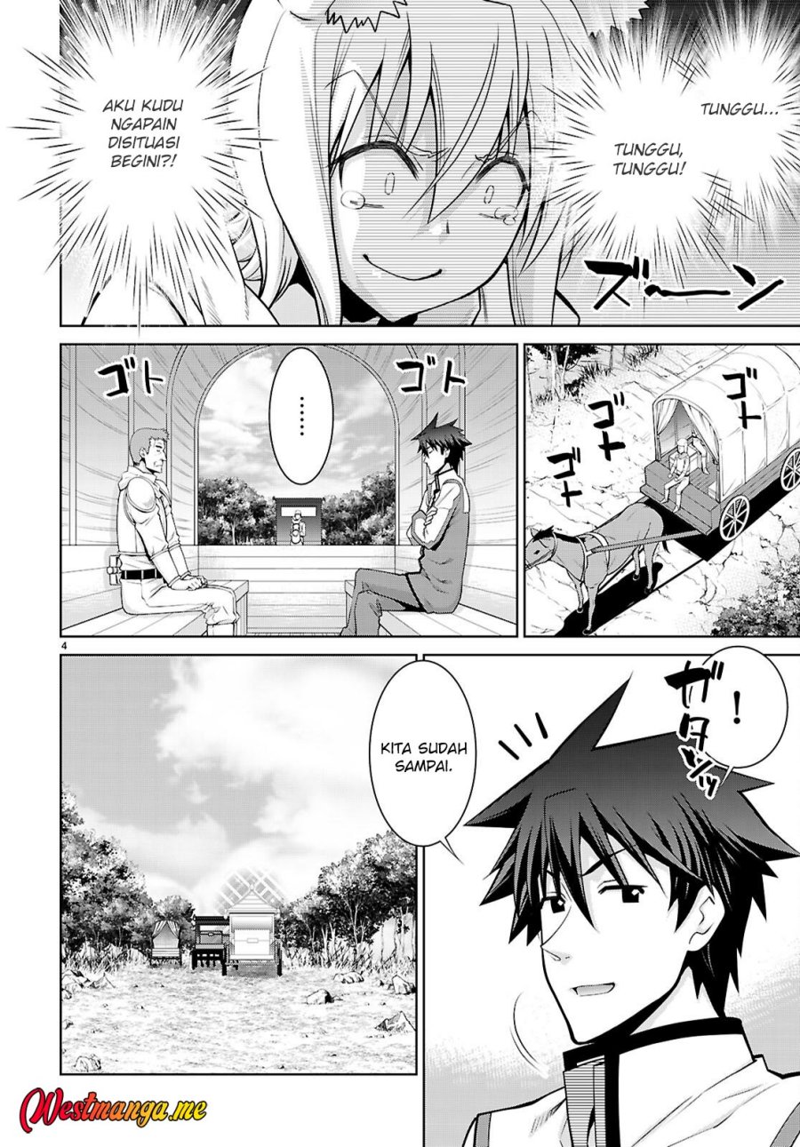 Legend (TAKANO Masaharu) Chapter 106 Gambar 6