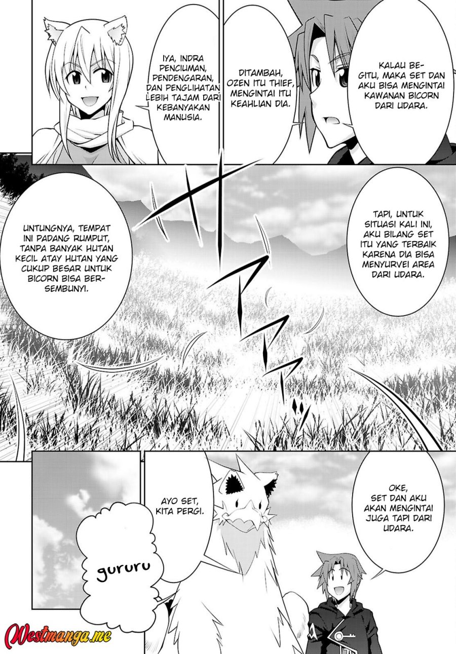 Legend (TAKANO Masaharu) Chapter 106 Gambar 8