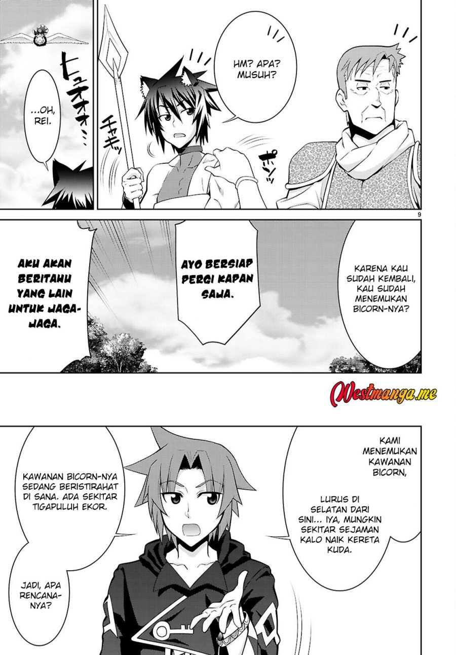Legend (TAKANO Masaharu) Chapter 106 Gambar 11