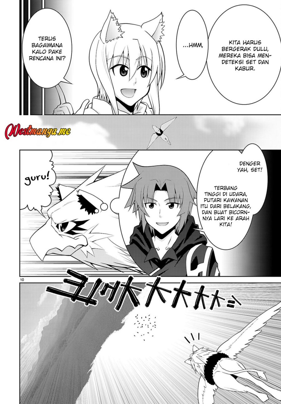 Legend (TAKANO Masaharu) Chapter 106 Gambar 12
