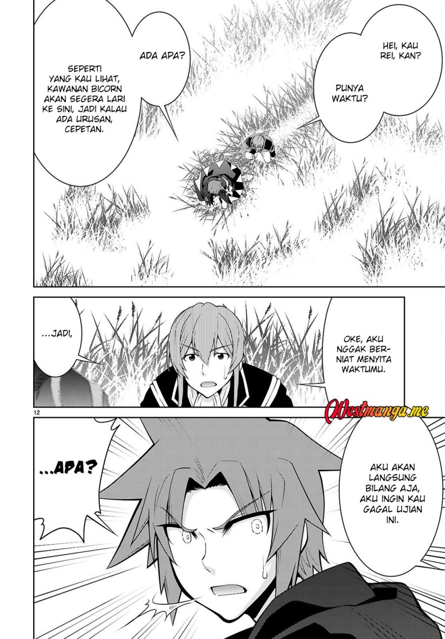 Legend (TAKANO Masaharu) Chapter 106 Gambar 14