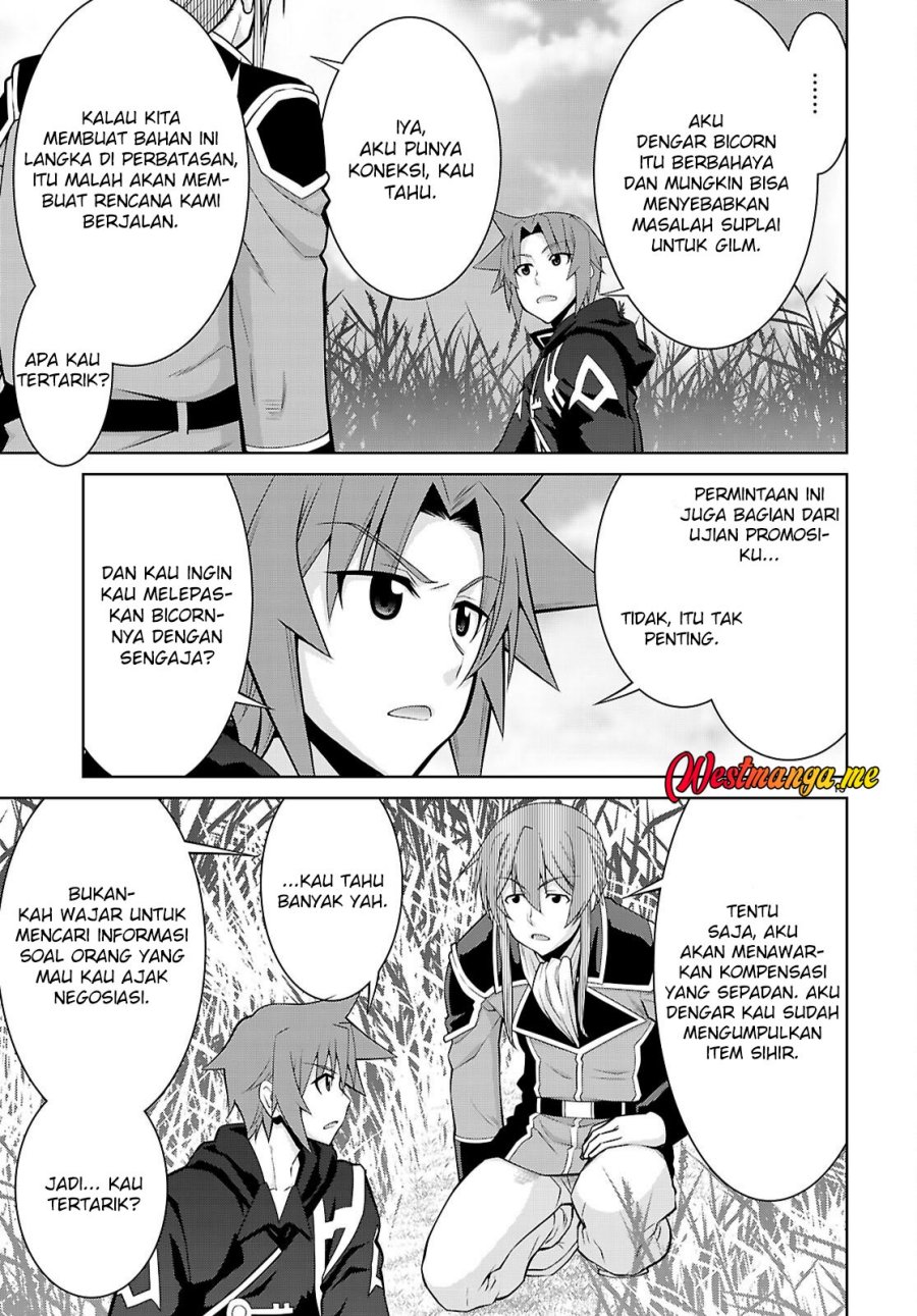 Legend (TAKANO Masaharu) Chapter 106 Gambar 15