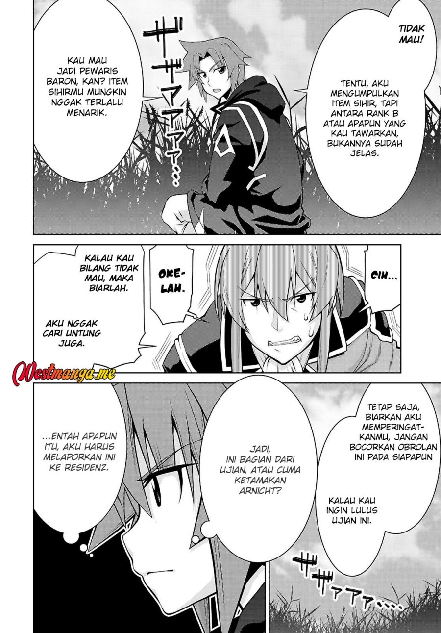 Legend (TAKANO Masaharu) Chapter 106 Gambar 16