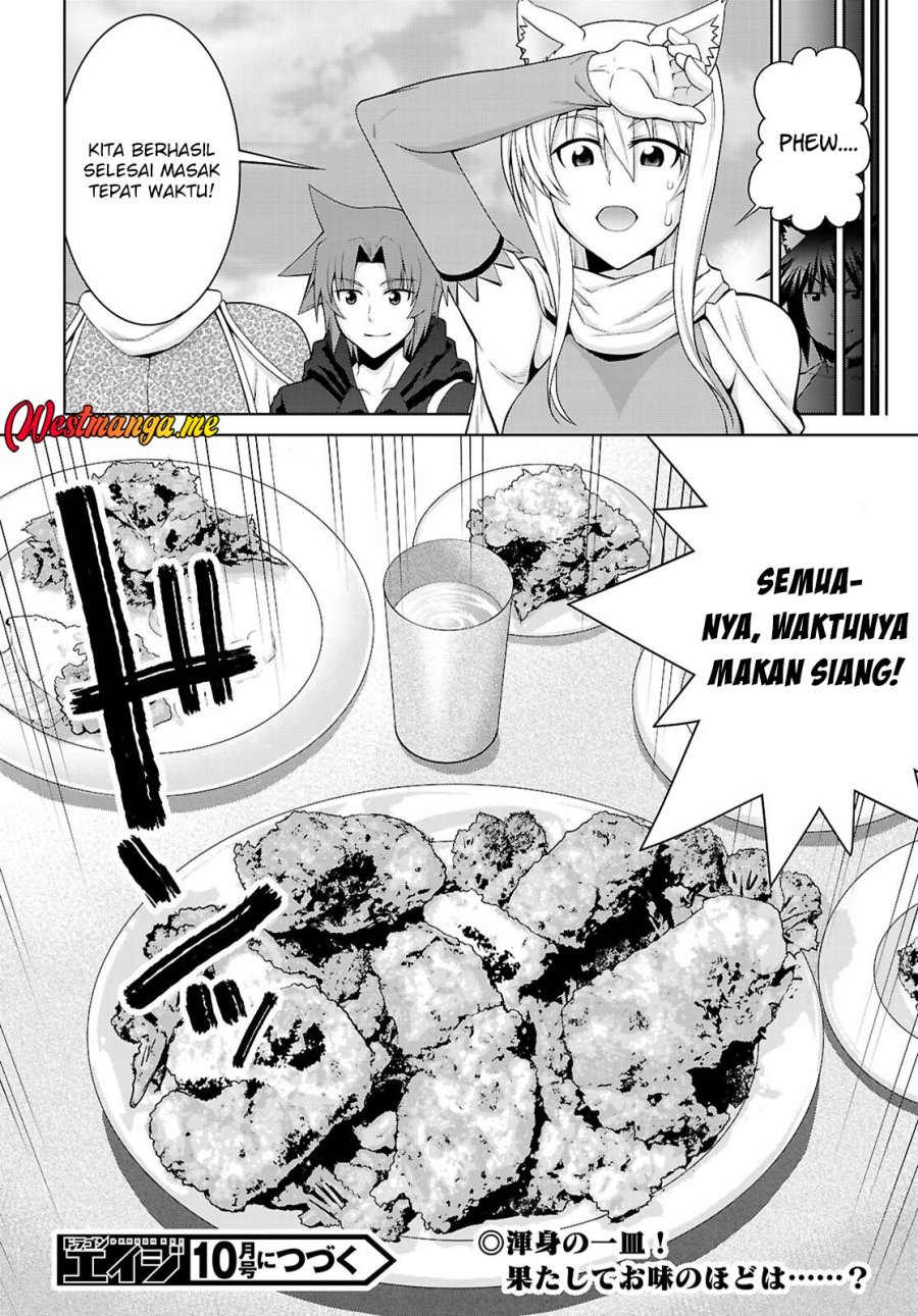 Legend (TAKANO Masaharu) Chapter 106 Gambar 27