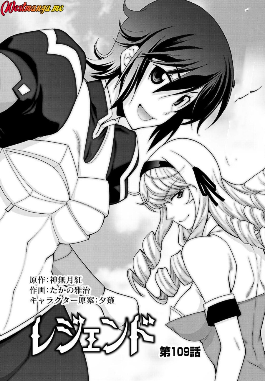 Legend (TAKANO Masaharu) Chapter 109 Gambar 3