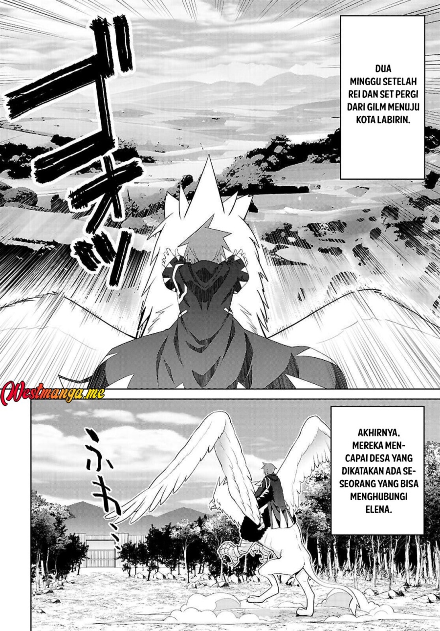 Legend (TAKANO Masaharu) Chapter 109 Gambar 4