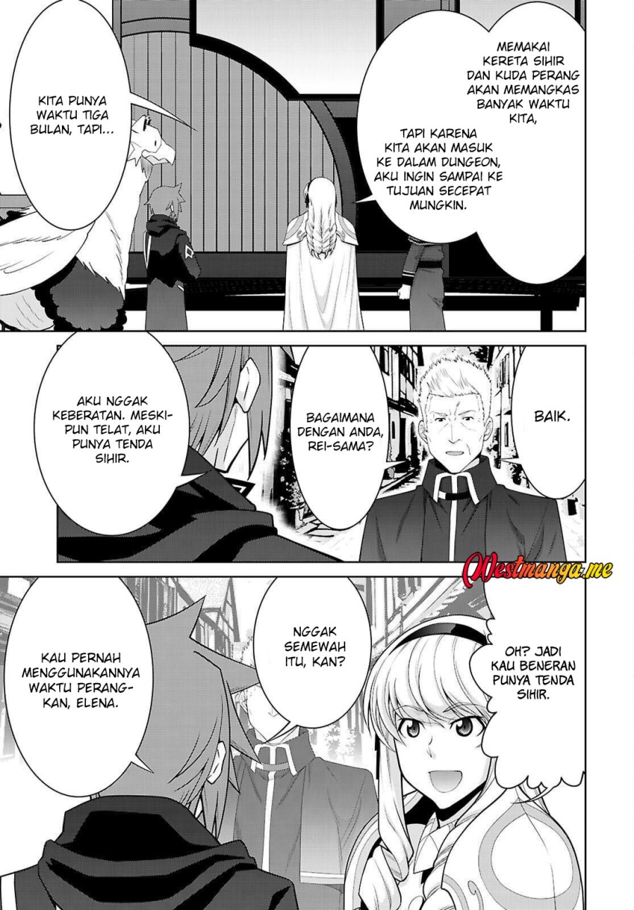 Legend (TAKANO Masaharu) Chapter 109 Gambar 20