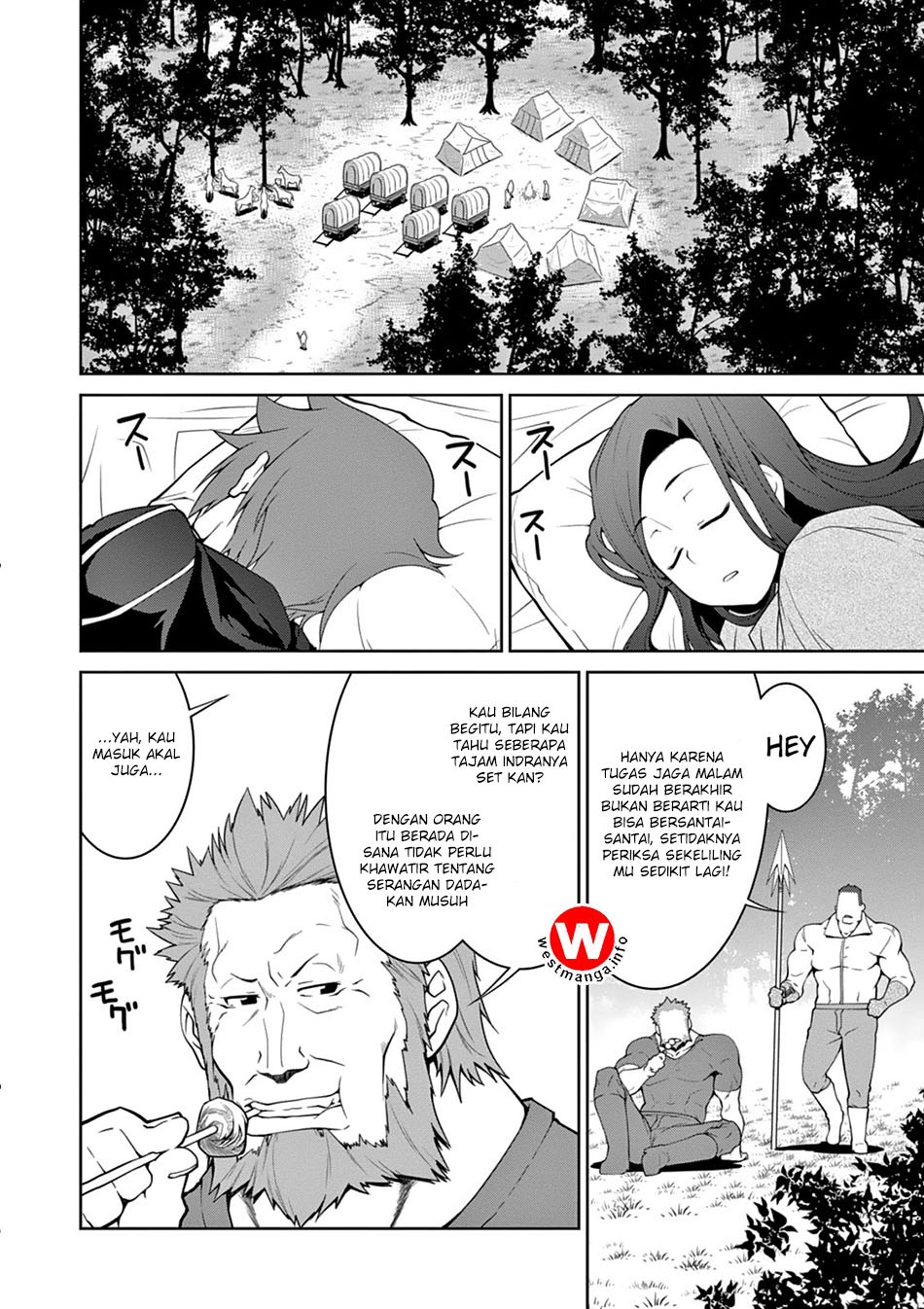Legend (TAKANO Masaharu) Chapter 12 Gambar 3