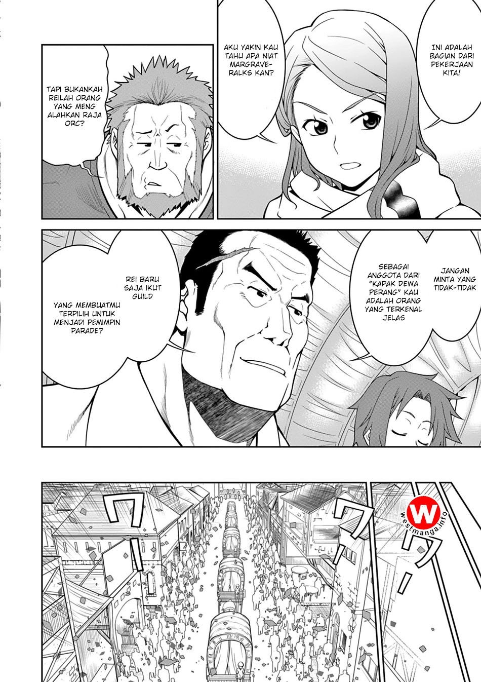 Legend (TAKANO Masaharu) Chapter 12 Gambar 18