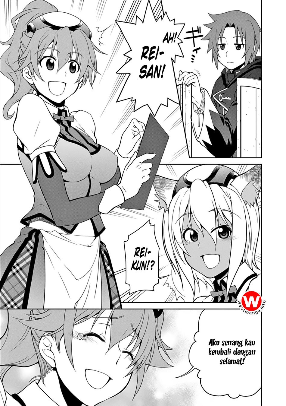 Legend (TAKANO Masaharu) Chapter 12 Gambar 21