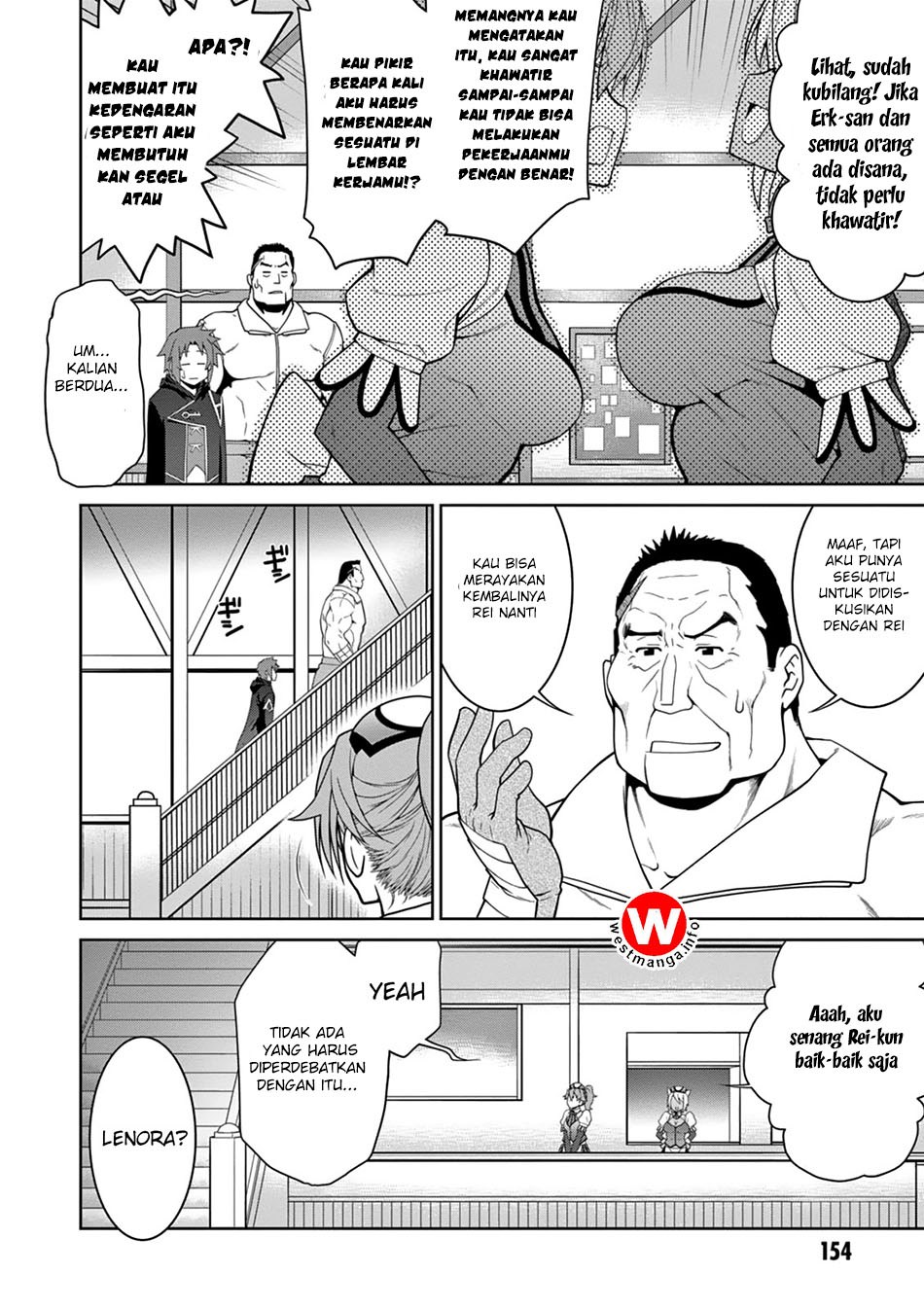 Legend (TAKANO Masaharu) Chapter 12 Gambar 22