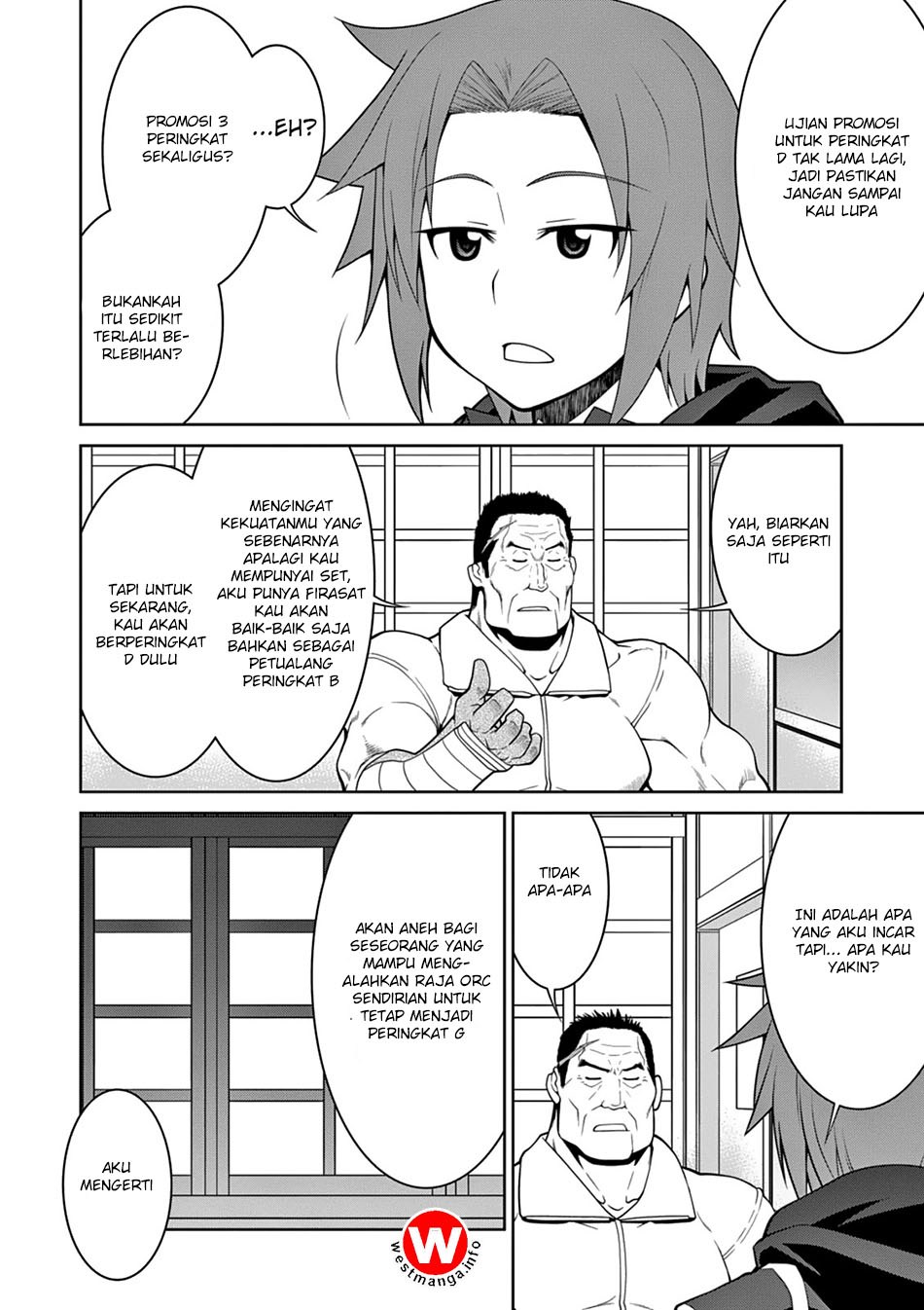 Legend (TAKANO Masaharu) Chapter 12 Gambar 26