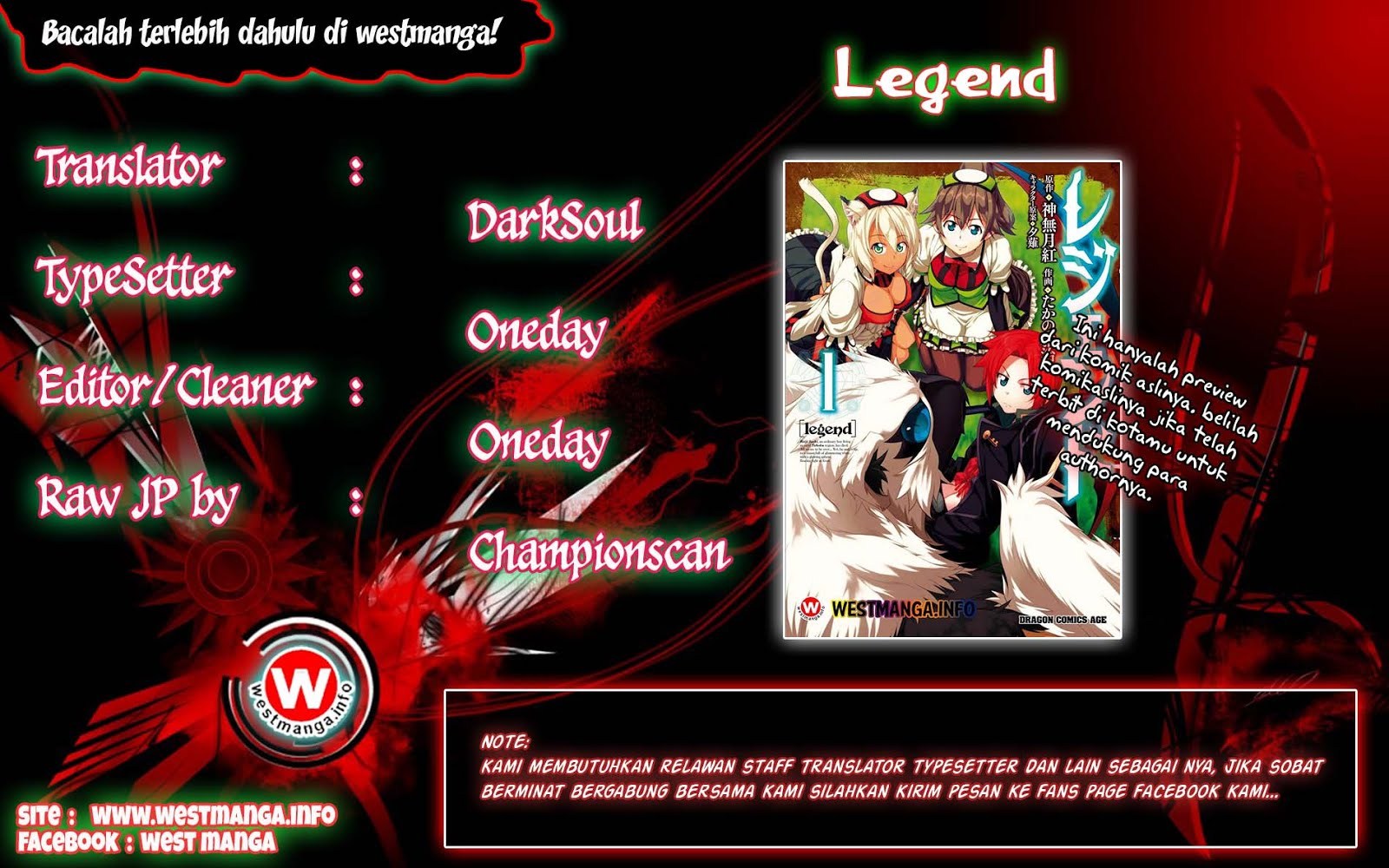 Legend (TAKANO Masaharu) Chapter 14 Gambar 1