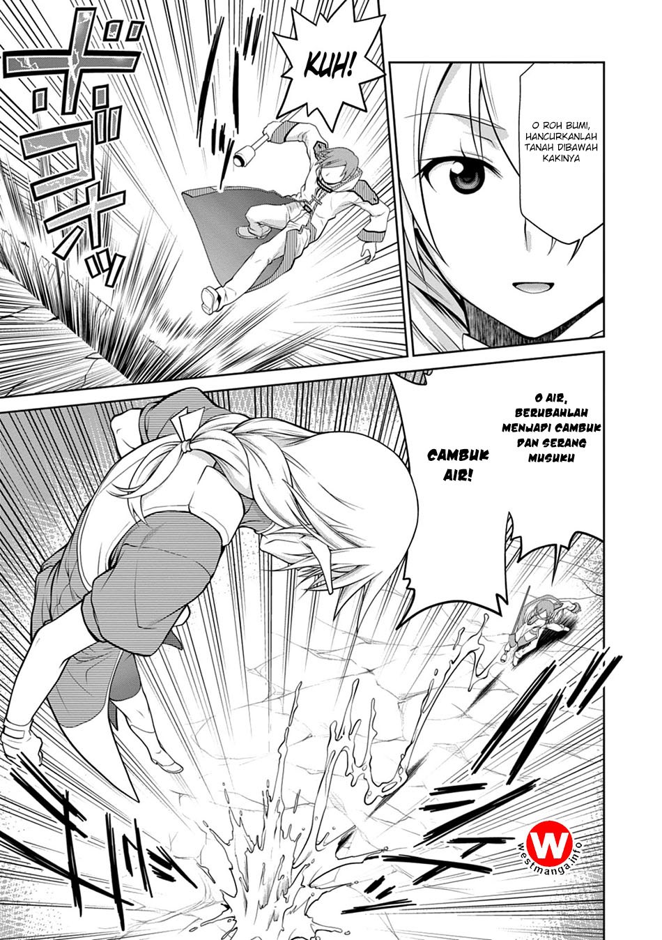 Legend (TAKANO Masaharu) Chapter 14 Gambar 19